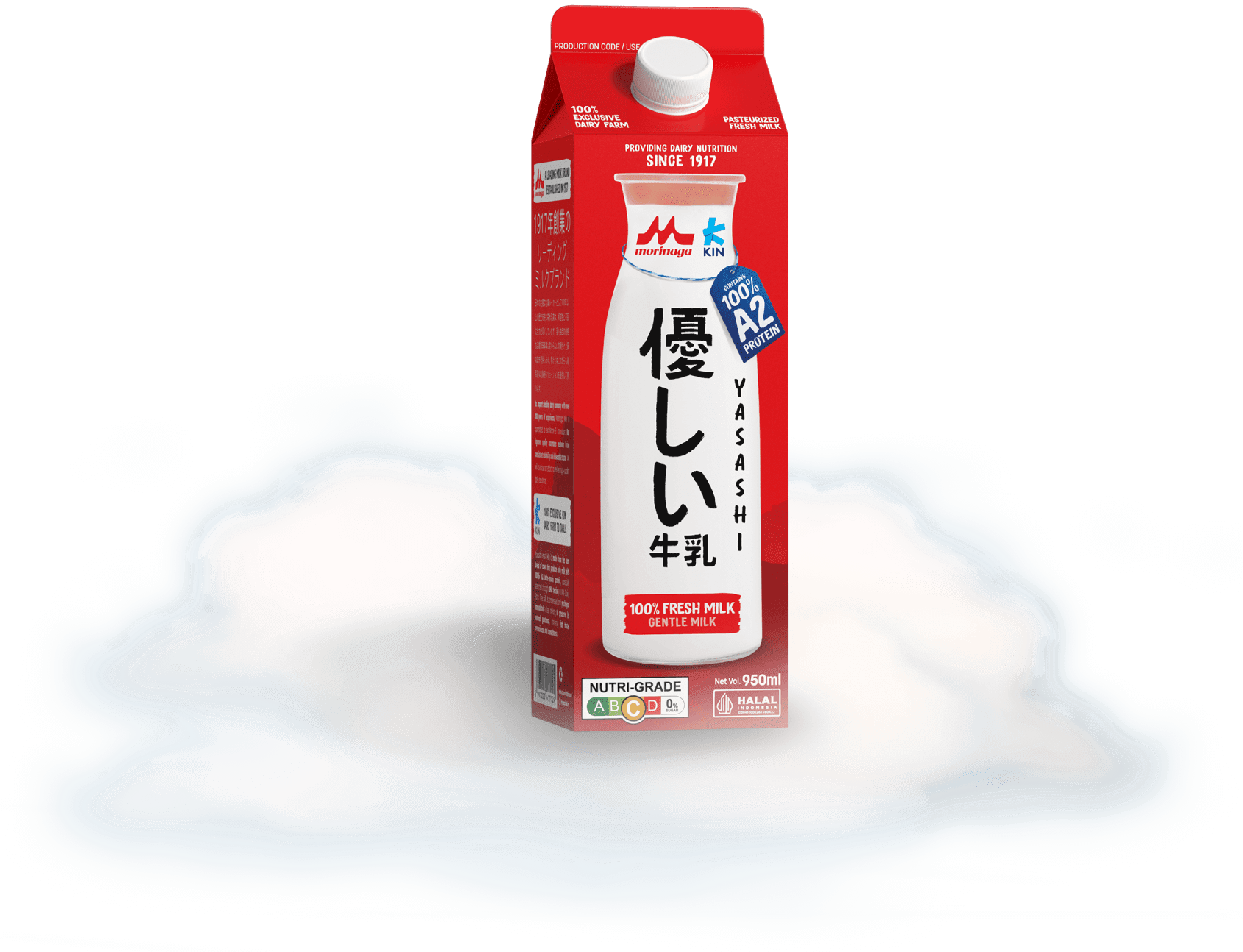 experience the yasashi difference